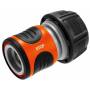 Gardena - Wasserstop 19mm (3/4)