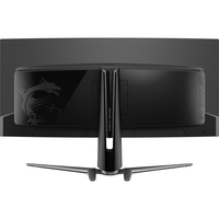 Msi 11